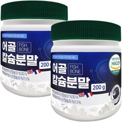 어골 칼슘 분말 식약처 인증 해조칼슘 상어연골 피쉬콜라겐펩타이드 생선뼈 가루 대용량 200g + 사은품 증정, 2개