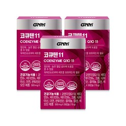 GNM 코큐텐11 / 코엔자임Q10 비오틴 비타민B 아연, 30정, 3개