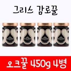 그리스 모리키 오크꿀 감로꿀 450g 4병 (1.8kg), 4개