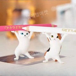 펜홀더 펜꽂이 연필꽂이 춤추는 매혹적인 고양이 홀더 펜 장식 선물 인테리어 소품 5개 세트, 고양이 5종 세트-4.5cm
