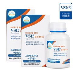 vsl#3 [VSL3 공식판매] 브이에스엘 밸런스 120캡슐