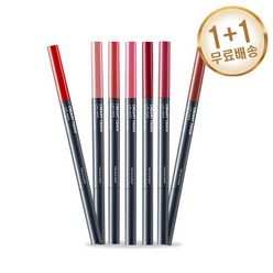 더페이스샵 크리미 터치 립 라이너 0.2g 1+1, 1개, RD01레드프리즘1+1