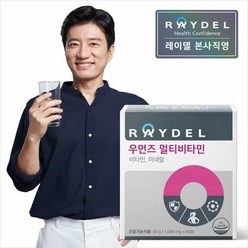 [레이델] 우먼즈 멀티비타민 (60정) X 1박스, 1개, 단품