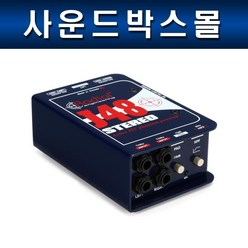 RADIAL J48 Stereo 레디알 스테레오 액티브 다이렉트 박스