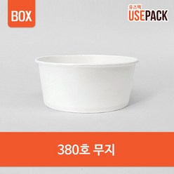 일회용 종이용기 특수컵 무지 380호 BOX 1000개, 1box, 1000개입