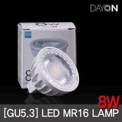 데이온 LED전구 MR16 8W GU5.3소켓 (3색상) 할로겐 대체용 간접조명, 전구색, 1개
