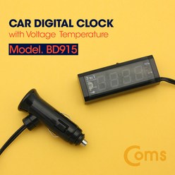 차량용 디지털 시계 전압 온도계 기능 포함(시거잭용), 1개