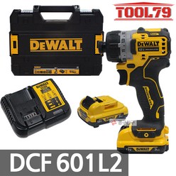 디월트 DCF601L2 충전스크류드라이버 12V(10.8V) 3.0Ah*2개 컴팩트 스크류드라이버 1/4, 2개