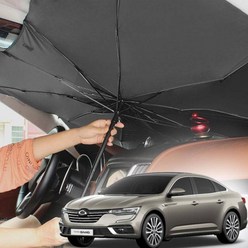 차량햇빛가리개 더뉴SM6 앞유리커버 차박 우산형 햇빛가리개, 소형, 1개