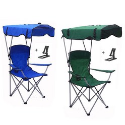 도소 1+1 접이식 그늘막 자외선 햇빛차단 휴대용 캠핑의자 낚시의자 바닷가의자, 그린1개+블루1개(거치대포함)