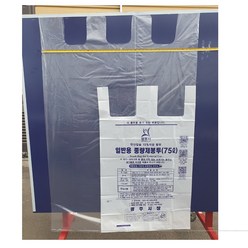 쓰레기봉투 200L 재활용 분리수거 봉투 특대형 대용량비닐 봉지 100x150cm -100장, 100개