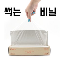 위케어 산화생분해 친환경 위생롤백 위생백 200매 소형 17X25cm 일회용 야채 비닐봉투 썩는 비닐 주방 비닐 생분해 비닐팩, 소형(17X25cm) 1+1