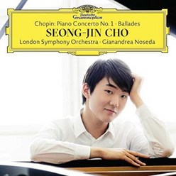 (수입CD) 조성진 - Chopin: Piano Concerto No.1/ 4 Ballades (쇼팽: 피아노 협주곡 1번/ 4개의 발라드), 단품