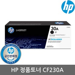 [HP] No.30A CF230A (정품토너/검정/1 600매), 1개
