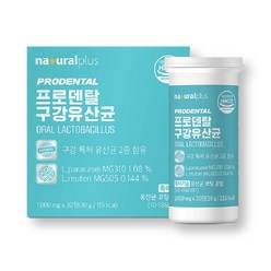 메디필즈 구강유산균 입냄새 프로바이오틱스 람노서스 복합 유산균, 1개, 30정