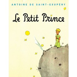 Le Petit Prince(어린왕자)(프랑스어판)(초판본)(1943년 초판본 오리지널 표지디자인), 소와다리