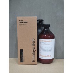 부케가르니 나드 트리트먼트 탠저린 유칼립투스, 1000ml, 1개