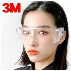 [당일출고] 3M 안전고글 투명 고글 보안경 보호경 페이스쉴드 눈 보호 안경 비말 차단 방역, 1개