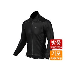 MCN 엠씨엔 6017 멤브레인BK 스판기모 방풍 자전거겨울자켓 자전거저지 겨울라이딩자켓