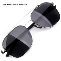 포르쉐디자인 P8922 명품 선글라스 P8922-C215 / PORSCHE DESIGN / 트리시클로