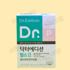 닥터 에디션 맘스2 1box (2개월 120정), 120정, 1개