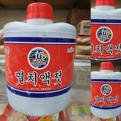 제주 까나리 추자 멸치액젓 4.3kg 대용량 업소용 김장용