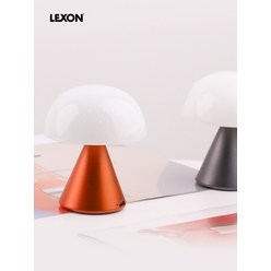 LEXON Leshang 렉슨미니램프 미나LED램프 인테리어 조명 버섯 무드등 LH60, LH60 오렌지 스몰