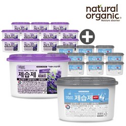 네츄럴오가닉 방향 탈취 강력제습제 라벤더12P+무향12P, 12p