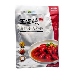 미니중국식품 중국수입 왕가두 마라룽샤소스 중국양념 조미료 180g, 1개