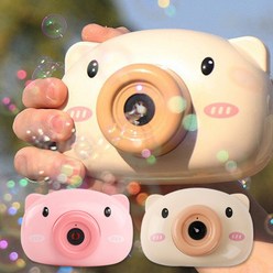 LED 멜로디 피그 자동 버블 카메라 비눗방울 장난감, 피그 자동 버블 카메라-핑크