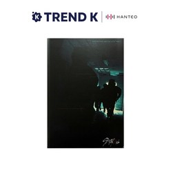 스트레이키즈 STRAY KIDS I AM NOT 아이엠낫 DISTRICT 9 데뷔앨범 미개봉 [버전선택], I AM VER(에메랄드)