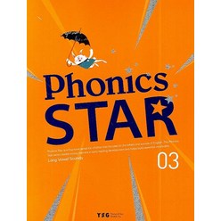 Phonics Star 3, Young&Son Global Inc