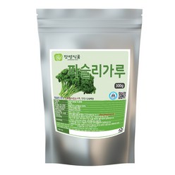 [장명식품] 파슬리 가루 분말 향신료, 300g, 1개