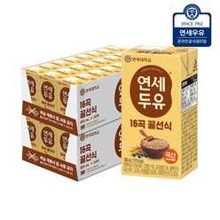 연세우유 연세두유 16곡 꿀선식 두유 48팩, 단품없음