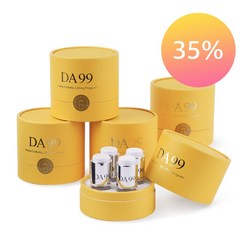 DA99 녹는실 리프팅팩 앰플 식물성 콜라겐 & 안티에이징 세럼, 5팩, 14ml