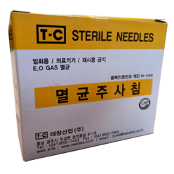 일회용 주사침 멸균주사침 메조니들 30G4mm 주사바늘 니들, 100개입