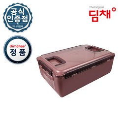 [낱개] 위니아 딤채 정품 김치통 김치용기 WD003963 [9.2L], 1개