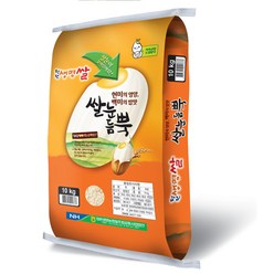 청원생명쌀 쌀눈듬뿍 10kg 배아미 쌀눈쌀 2023년산, 1개