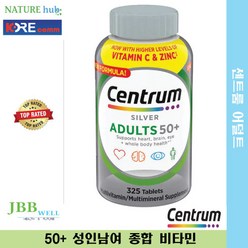 센트룸 성인용 실버어덜트 325정 / Centrum Silver Adults 50+ Multivitamin 325 Tablets Exp. 2024/12, 1개