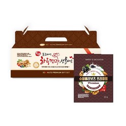 [다경] 하루요거트 슈퍼베리넛츠 프리미엄 한줌견과 /하루견과선물세트 영양간식, 20g, 50봉