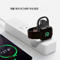 휴대용 시계 무선 충전기 마그네틱 USB Type-c 투인원 포트로 삼성 애플 호환, 아이폰-라이더 블랙 적용, 1개