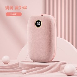 PYHO usb 손난로 미니 겨울 필수 전기 핫팩 투인원 손난로겸용 휴대용 보조배터리, 핑크