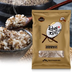 천년지기 검정찰보리쌀 2kg 2023년산 국산 햇보리 흑찰보리 흑보리 햇보리쌀, 1개
