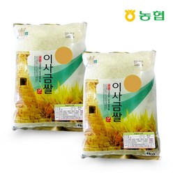 [경주시농협쌀] 23년햅쌀 이사금쌀 4kg + 4kg 총 8kg, 2개