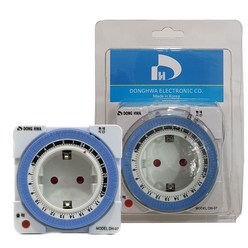 동화 콘센트타이머 DH-07 국산 타임스위치 24시간타이머, 40mm, 1개