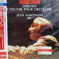 미개봉CD) DEBUSSY / L’OEUVRE POUR ORCHESTRE