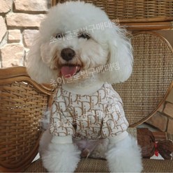 강아지 명품 니트 스웨터 옷 고양이 3종 소형견~대형견, 3. 화이트 D 스웨터
