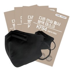 다존안심황사방역마스크(KF94)(검정색), 50매, 블랙