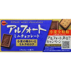 BOURBON Alfort 부르봉 알포트 미니 초콜릿 59g / 일본, 1개