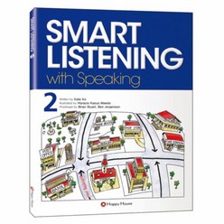 웅진북센 SMART LISTENING WITH SPEAKING 2 CD2포함, One color | One Size@1